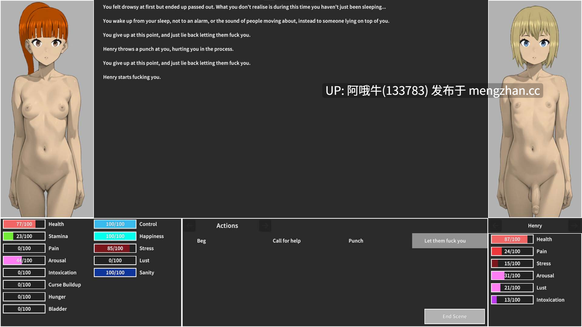 【SLG/毛茸茸/文字类/PC机翻/安卓生肉】看不见的深渊 The Unseen Depths [v0.0.17.4] 【466M】【序号7426】-第7张图片-萌站