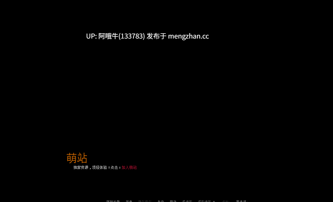 【欧美/LGBT/芭拉/SLG/PC/机翻/萌站内植】科尔特的神圣使命 Colt's Divine Duty [v1.0] 【180M】【序号7427】