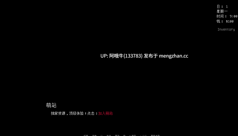 【SLG/臀部膨胀/PC/机翻/萌站内植】酿造曲线 Brewing Curves [v0.1.2] 【117M】【序号7429】-第2张图片-萌站
