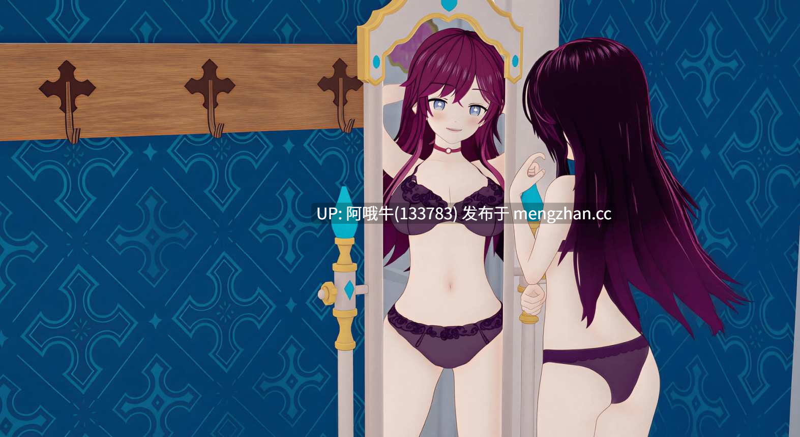 【SLG/臀部膨胀/PC/机翻/萌站内植】酿造曲线 Brewing Curves [v0.1.2] 【117M】【序号7429】-第7张图片-萌站