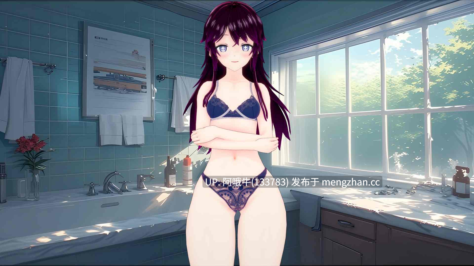 【SLG/臀部膨胀/PC/机翻/萌站内植】酿造曲线 Brewing Curves [v0.1.2] 【117M】【序号7429】-第8张图片-萌站