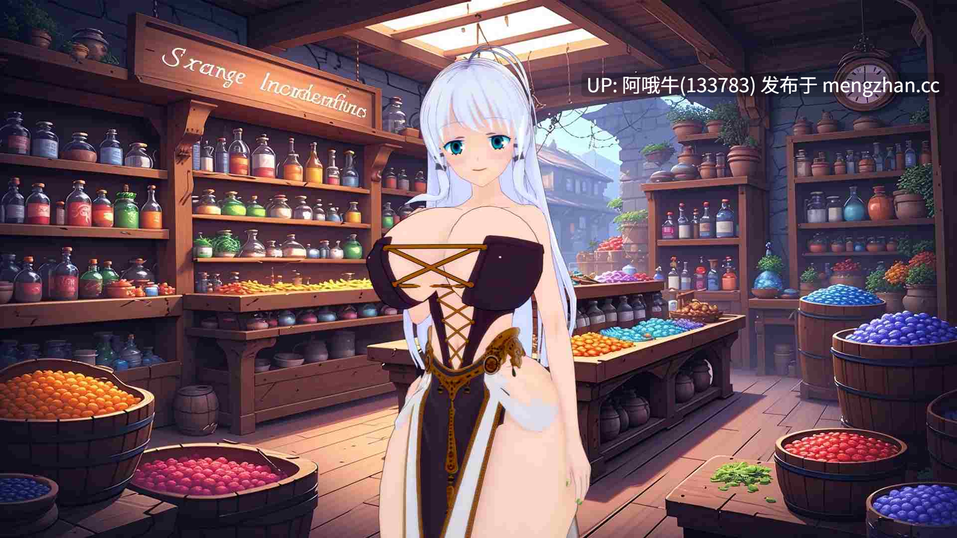 【SLG/臀部膨胀/PC/机翻/萌站内植】酿造曲线 Brewing Curves [v0.1.2] 【117M】【序号7429】-第9张图片-萌站