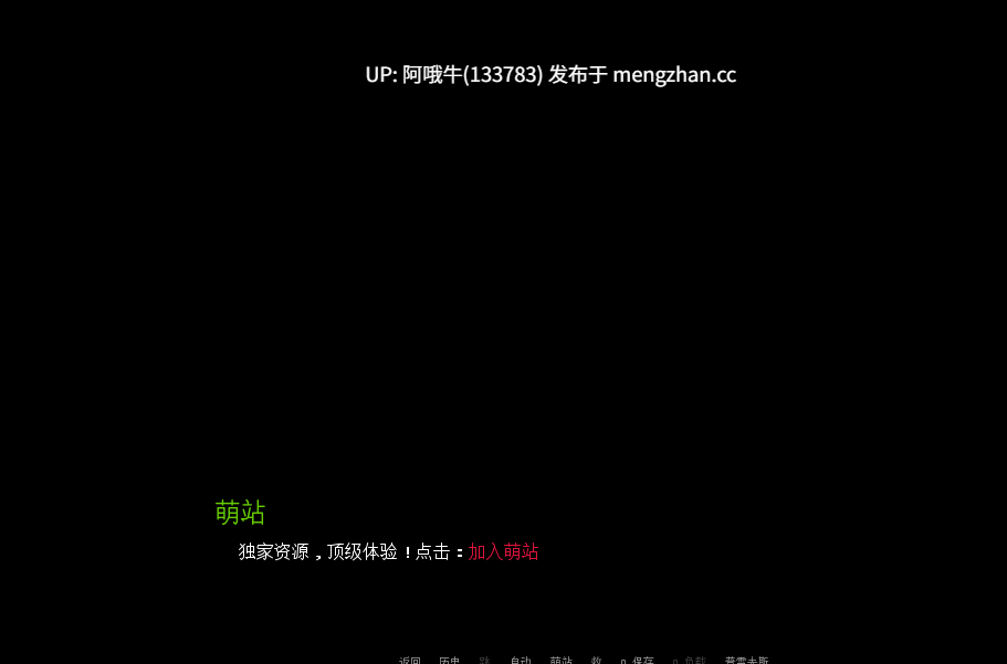 【亚洲风/3DCG/动态/SLG/PC机翻/安卓生肉/萌站内植】女孩与潘祖西的装甲 电影 Girls und Panzer der Panzussy die Film [v0.7] 【2.94G】【序号7430】