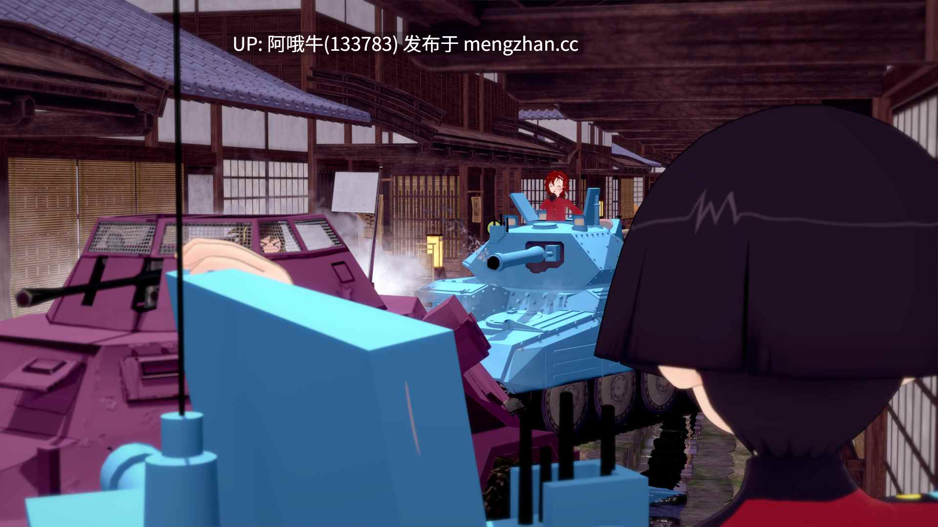 【亚洲风/3DCG/动态/SLG/PC机翻/安卓生肉/萌站内植】女孩与潘祖西的装甲 电影 Girls und Panzer der Panzussy die Film [v0.7] 【2.94G】【序号7430】-第6张图片-萌站