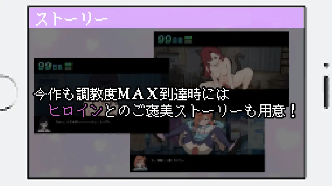 ［RPG/PC/AI汉化］百万引町的边缘少女/万引町の境界線な彼女たち［1.46G］-第3张图片-萌站