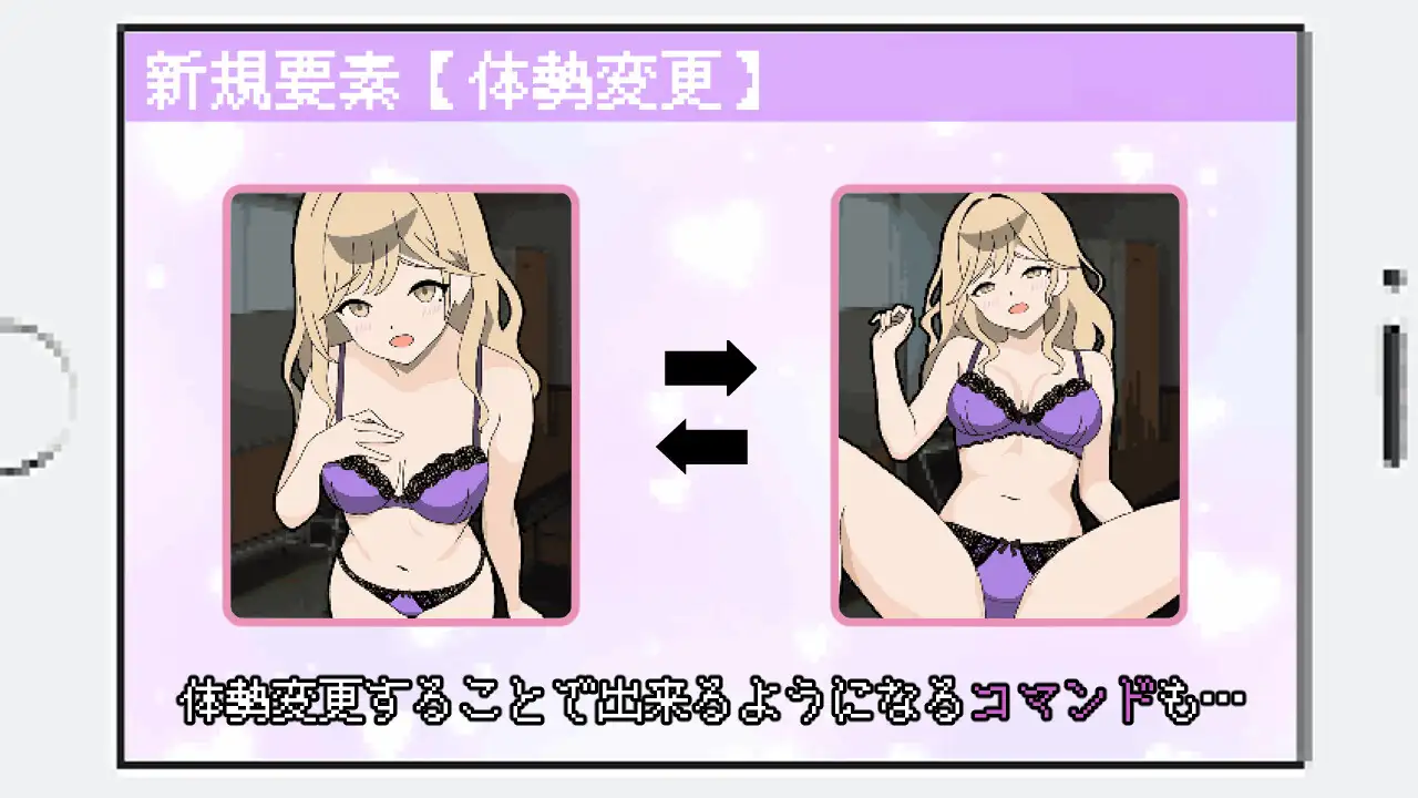 ［RPG/PC/AI汉化］百万引町的边缘少女/万引町の境界線な彼女たち［1.46G］-第4张图片-萌站