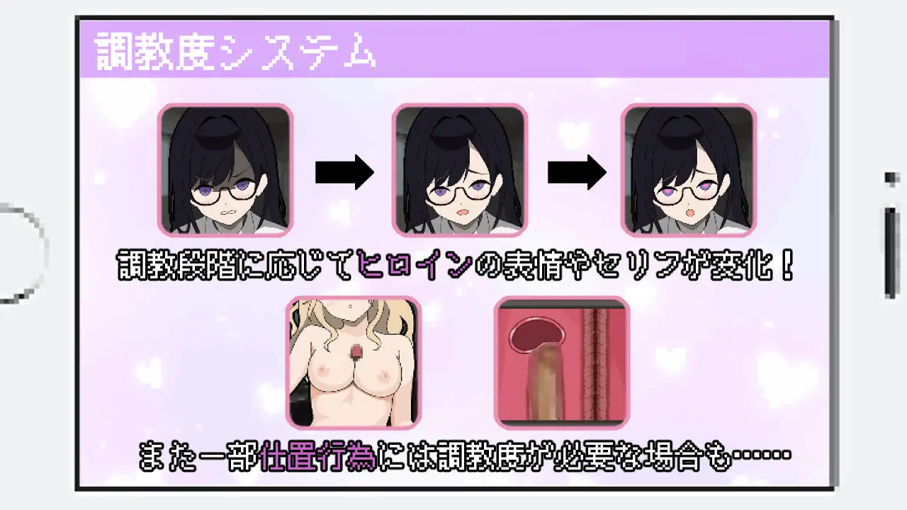 ［RPG/PC/AI汉化］百万引町的边缘少女/万引町の境界線な彼女たち［1.46G］-第5张图片-萌站