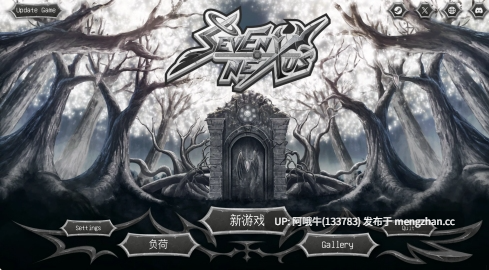 【SLG/2D/男同/PC/机翻】七重纽带 Seven Nexus [v0.3.5] 【767M】【序号7431】
