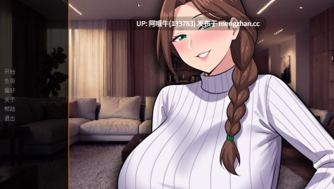 【2D/熟女/SLG/PC机翻/安卓生肉】认识熟女 Meet MILF [v0.4] 【1.26G】【序号7432】