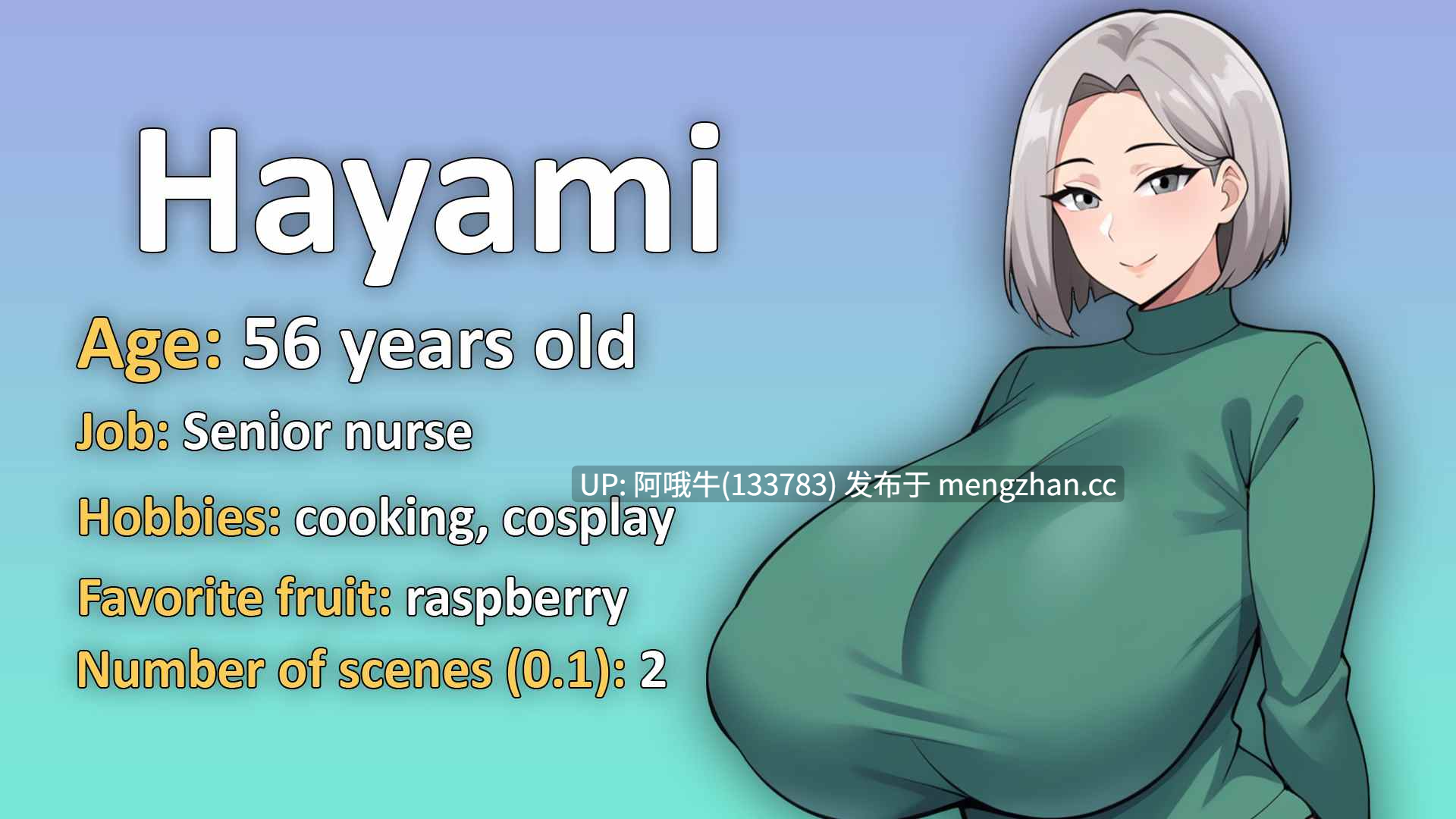 【2D/熟女/SLG/PC机翻/安卓生肉】认识熟女 Meet MILF [v0.4] 【1.26G】【序号7432】-第4张图片-萌站