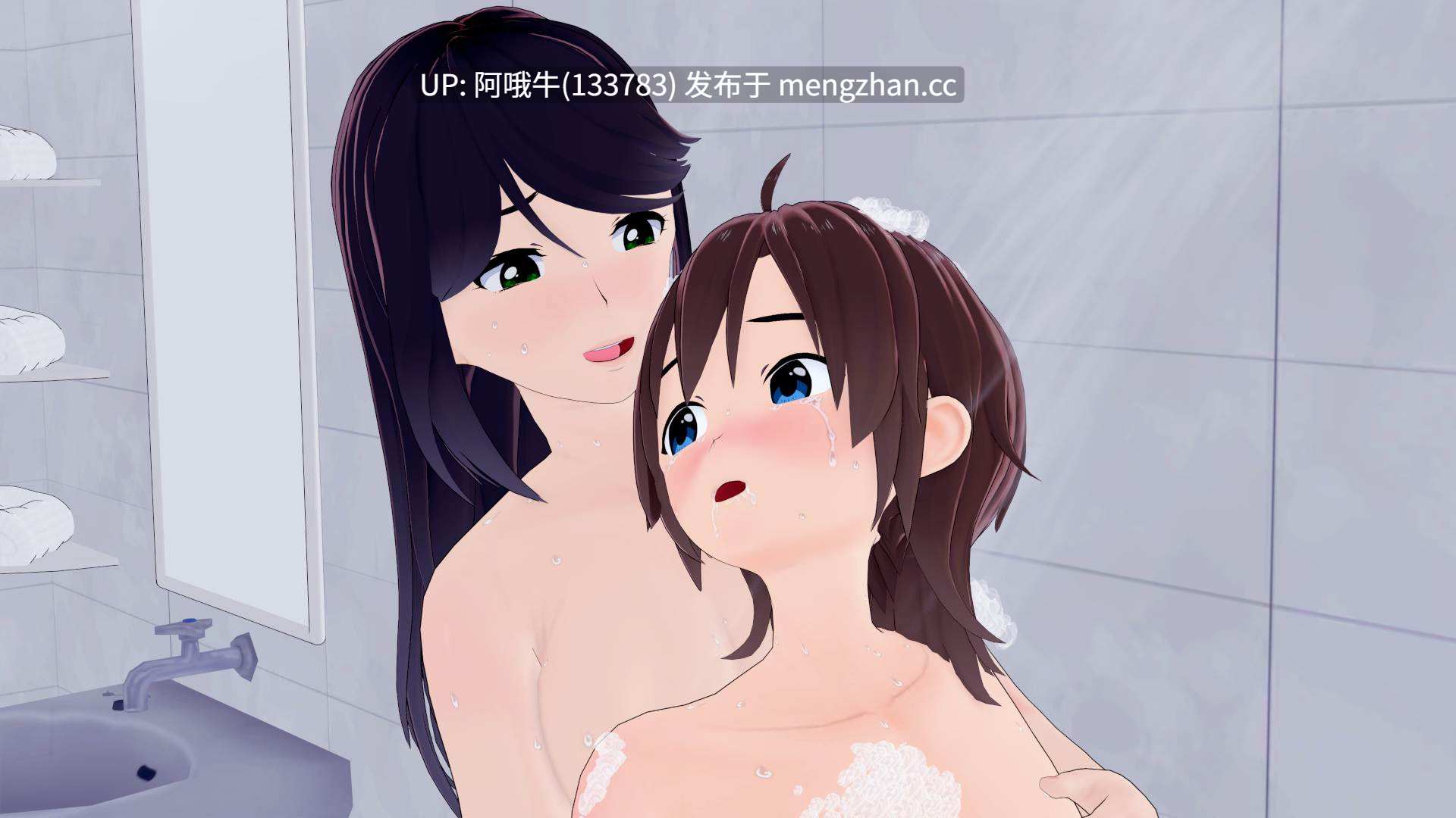 【3DCG/SLG/PC机翻/安卓生肉/萌站内植】任凭她摆布 At Her Mercy [v0.11] 【637M】【序号7433】-第6张图片-萌站