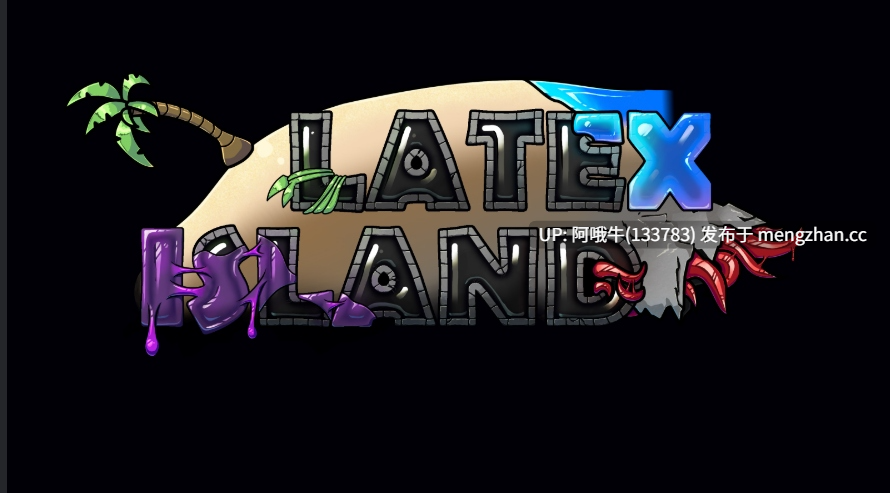 【日系/RPG/奇幻/PC/机翻/萌站内植】乳胶岛 Latex Island [v1.1.6 Demo] 【818M】【序号7434】-第2张图片-萌站