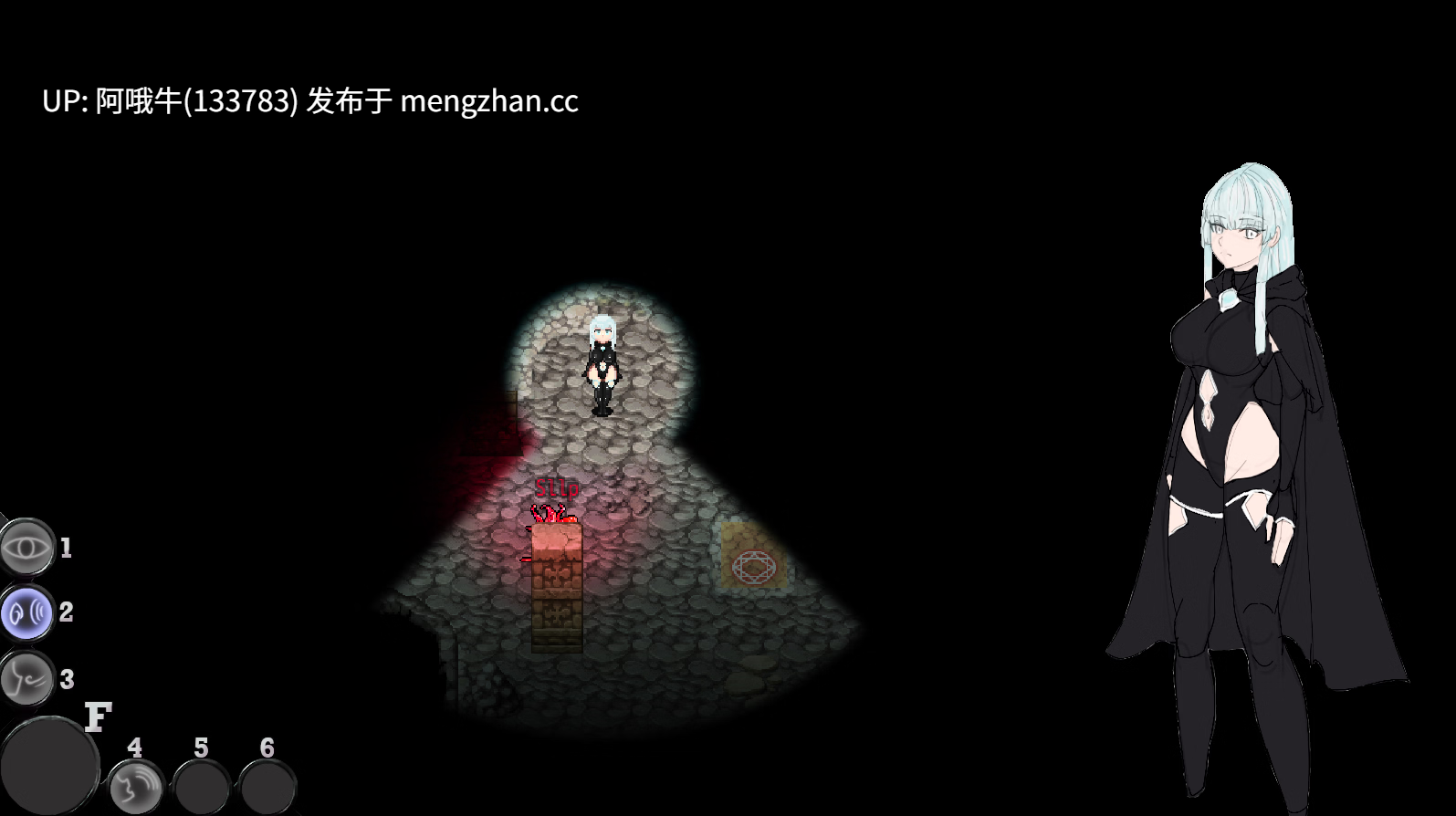 【日系/RPG/奇幻/PC/机翻/萌站内植】乳胶岛 Latex Island [v1.1.6 Demo] 【818M】【序号7434】-第9张图片-萌站