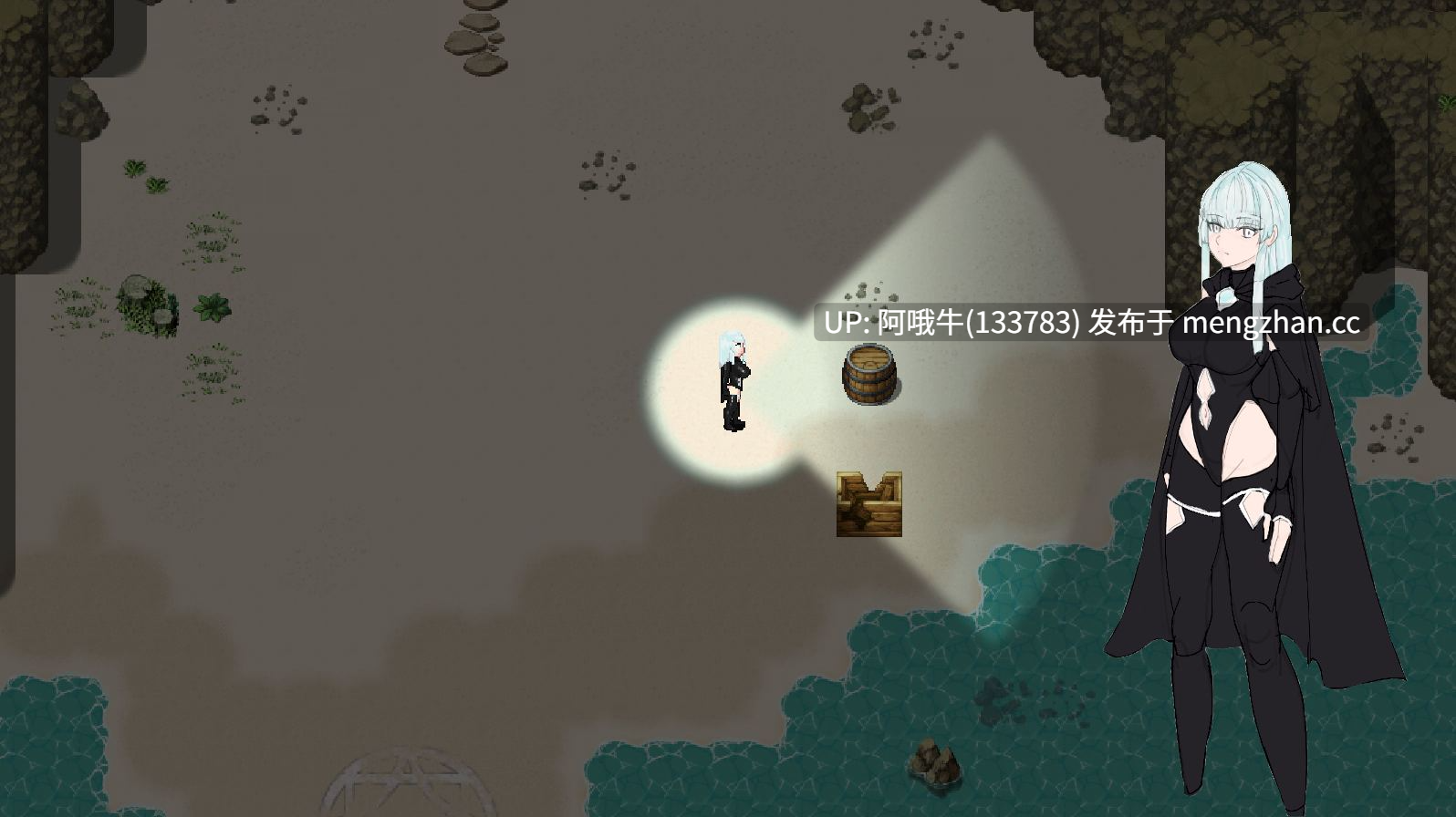 【日系/RPG/奇幻/PC/机翻/萌站内植】乳胶岛 Latex Island [v1.1.6 Demo] 【818M】【序号7434】-第10张图片-萌站