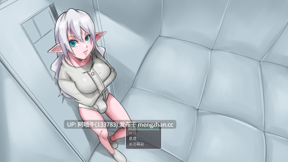 【扶她/RPG/触手/束缚/PC/机翻/萌站内植】维拉与扶她精神病院 Vela & The Futanari Asylum [v2.1] 【688M】【序号7439】-第2张图片-萌站
