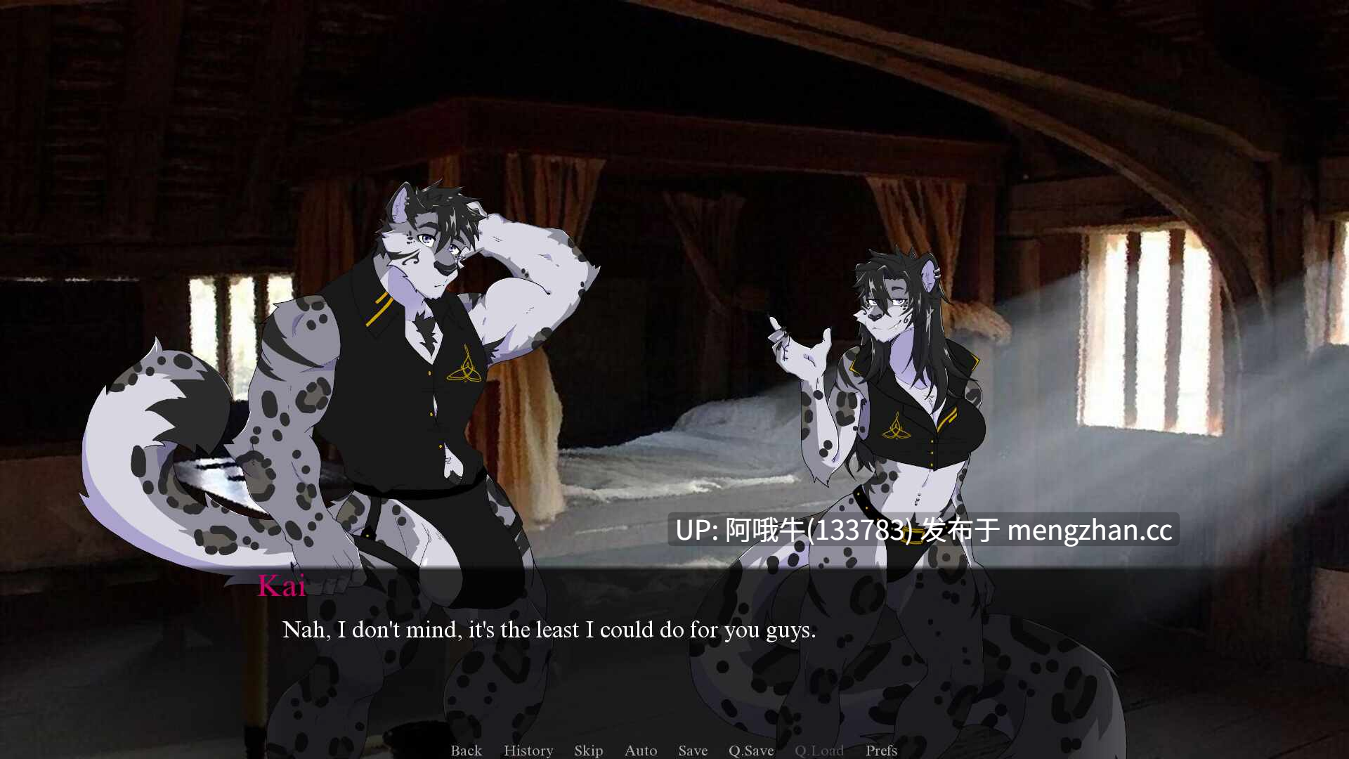 【2D/SLG/毛茸茸/芭拉/兽交/PC机翻/安卓生肉】英雄颂 Ode to the Heroes [v0.6] 【758M】【序号7444】-第5张图片-萌站