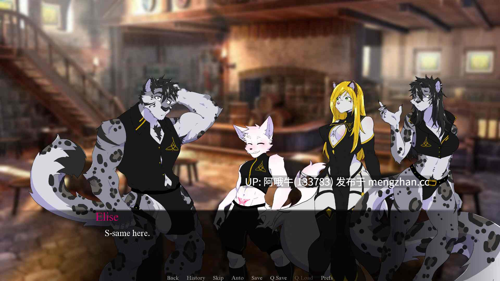 【2D/SLG/毛茸茸/芭拉/兽交/PC机翻/安卓生肉】英雄颂 Ode to the Heroes [v0.6] 【758M】【序号7444】-第7张图片-萌站