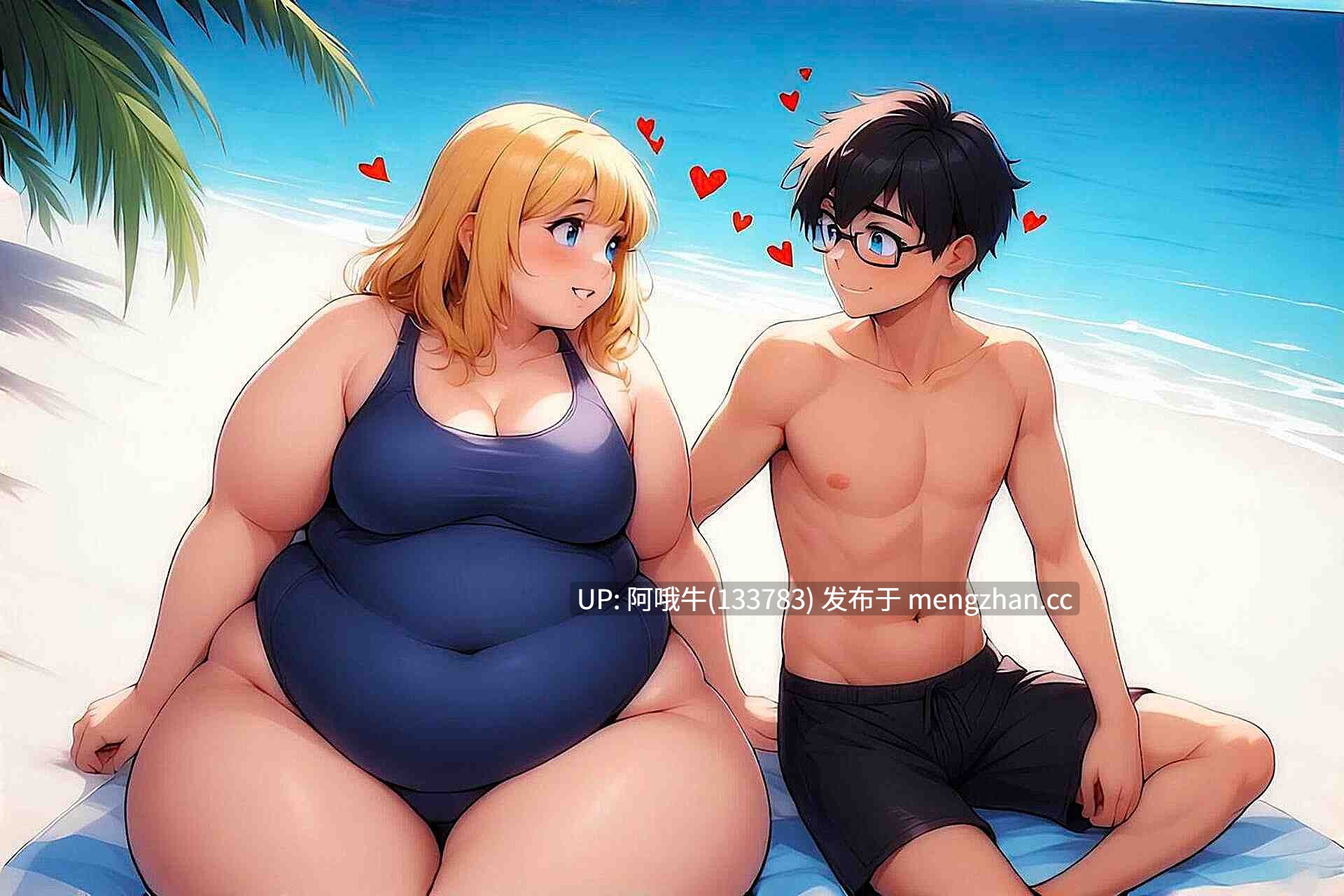 【2D/奇幻/SLG/PC/机翻/萌站内植】愿望成真 A Wish Come True [v0.7] 【286M】【序号7446】-第11张图片-萌站