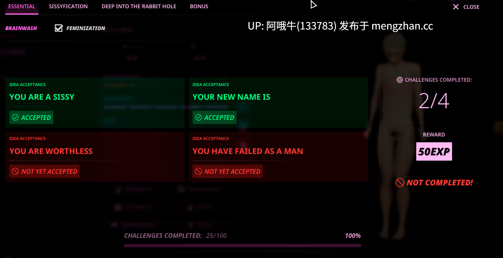 【3D/扶她/BDSM/奴役/PC/生肉】终极娘娘腔模拟器 Ultimate Sissy Simulator [v1.5.2-alpha3] 【1.18G】【序号7448】-第3张图片-萌站