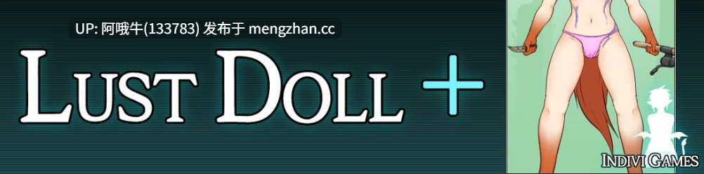 【欧美/RPG/角色创建/PC机翻/安卓生肉】欲望娃娃加 Lust Doll Plus [v81 Public] 【829M】【序号7449】