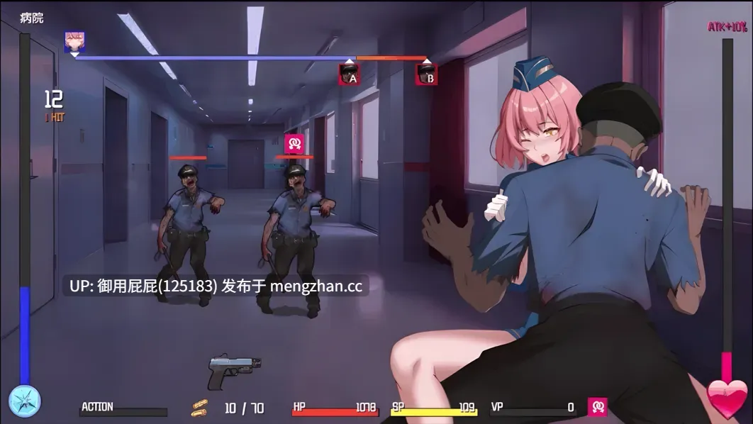 [RPG神作/动态/更新] 隧道逃生：命运交织 TUNNEL ESCAPE FE (番外編) Ver0.19.3a SP 官中版+连裤袜补丁 [2.5G]-第8张图片-萌站