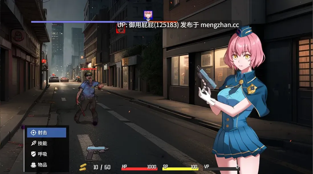 [RPG神作/动态/更新] 隧道逃生：命运交织 TUNNEL ESCAPE FE (番外編) Ver0.19.3a SP 官中版+连裤袜补丁 [2.5G]-第13张图片-萌站
