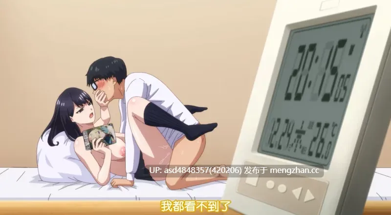 泡在我家的辣妹同意让我使用她的小穴1-4+漫画+AV 【AV+漫画+里番+辣妹+JK+中文+7.41G】-第7张图片-萌站