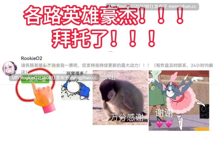 【RPG/汉化/妖怪/户外/女主导/恐怖/巨乳/PC】漂流鬼谭 / 漂流鬼譚 AI汉化版 26.03.07.0时发售【1.02G】