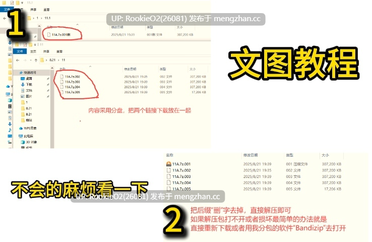 【RPG/汉化/JK/校园/羞耻/暴露/PC】闷骚阴沉女高中生，开始拍色情自拍了哟。 / むっつり陰キャJK、エロ自撮り始めるってよ。 AI汉化版 26.03.07.0时发售【3G】-第2张图片-萌站