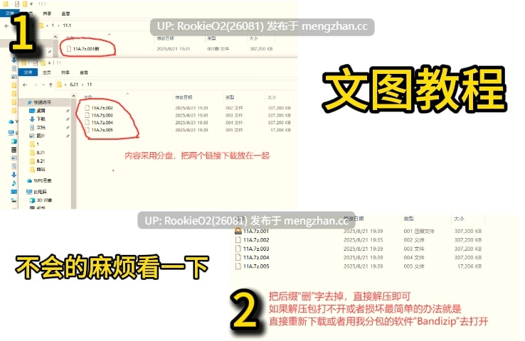 【RPG/汉化/援交/初体验/强迫/PC】报酬就是身体(这回事),但本人好像不太明白 / 報酬はカラダって話だが本人がよく分かってない v1.0.2 AI汉化版 25.08.31更新【1.19G】-第2张图片-萌站 【RPG/汉化/援交/初体验/强迫/PC】报酬就是身体(这回事),但本人好像不太明白 / 報酬はカラダって話だが本人がよく分かってない v1.0.2 AI汉化版 25.08.31更新【1.19G】-第2张图片-萌站