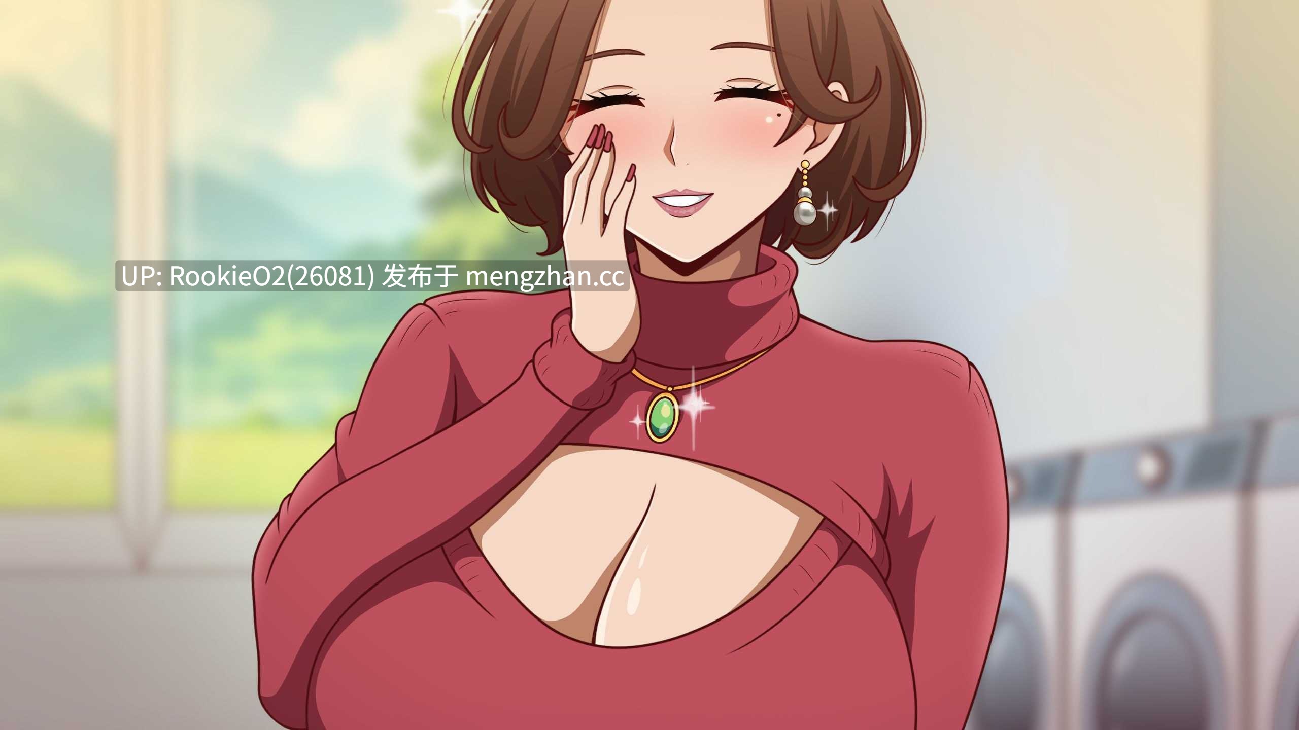 【SLG/汉化/动态/巨乳/熟女/步兵/PC】我的调皮熟女邻居 / Sayaka My Naughty Milf Neighbor v0.81 AI汉化版 【1.42G】-第7张图片-萌站