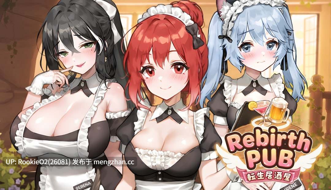 【SLG/官中/PC】转生居酒屋 / Rebirth Pub v0.6.5 官方中文版 26.03.08更新【5.82G】-第4张图片-萌站 【SLG/官中/PC】转生居酒屋 / Rebirth Pub v0.6.5 官方中文版 26.03.08更新【5.82G】-第4张图片-萌站