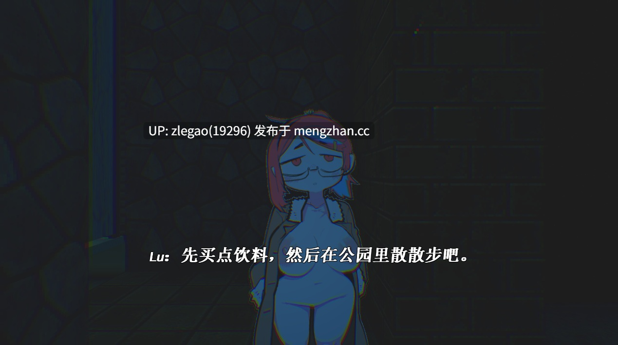  【PC/官中/微恐】Lu 游戏开发者 Lu - Steam Developer  [Ver1.0]