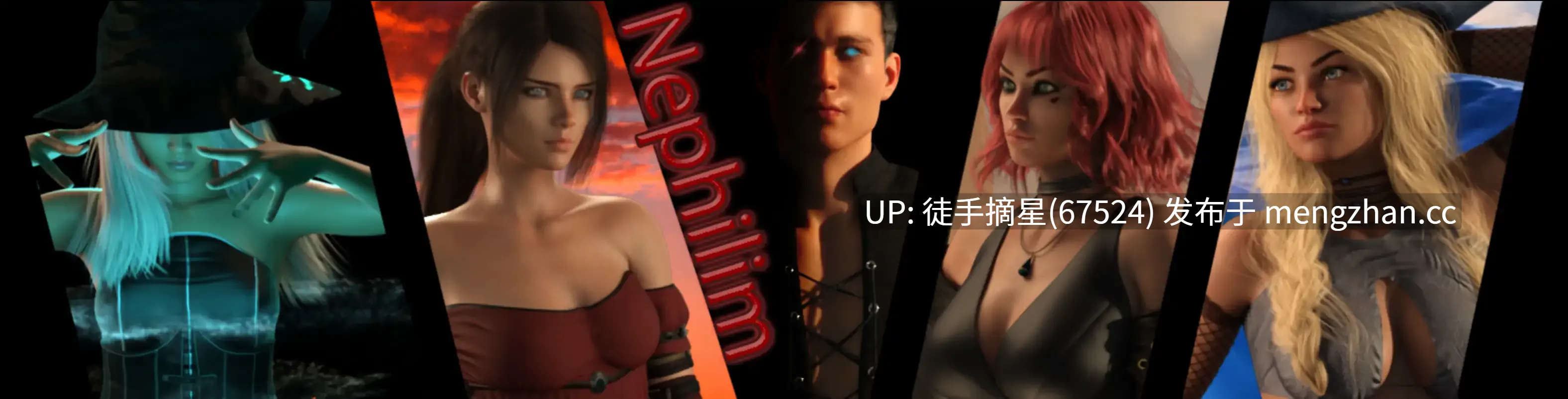 萌站汉化【欧美SLG/AI汉化/3D】Nephilim 0.6.3 AI汉化版【PC/8.05G/更新】