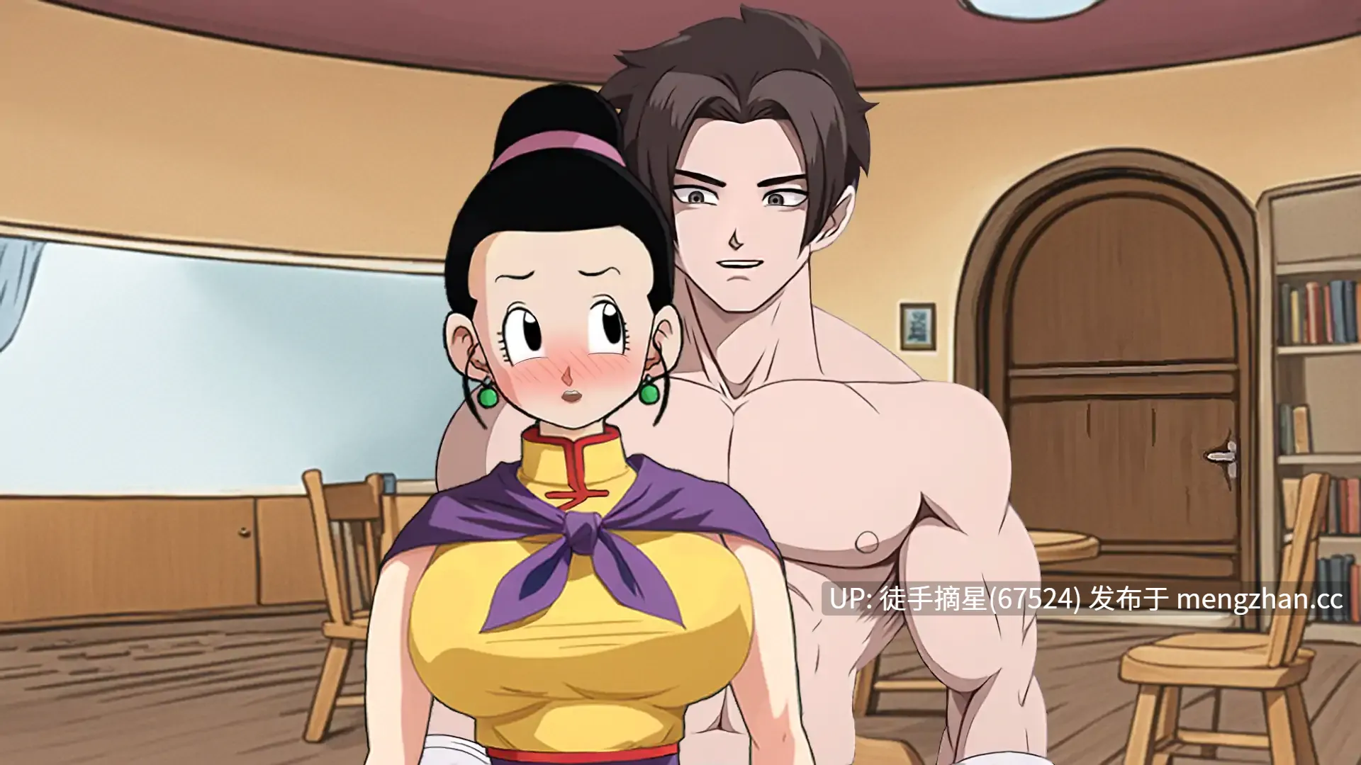 萌站汉化【日系SLG/AI汉化/同人】Dragon Ball Interdimentional Wish [Final] AI汉化版【PC/2.34G/更新】-第2张图片-萌站