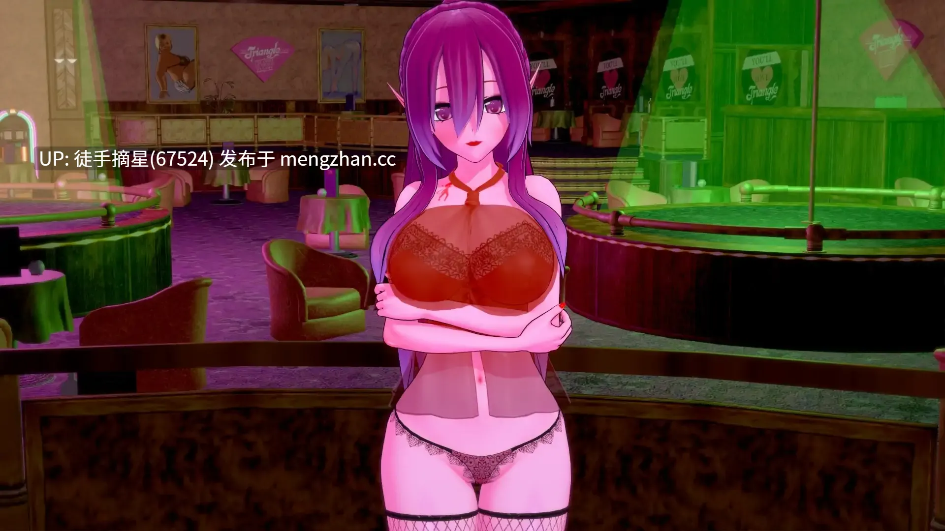 萌站汉化【日系SLG/AI汉化/3D】Peerless Lust 0.42 AI汉化版【PC/5.93G/更新】-第3张图片-萌站