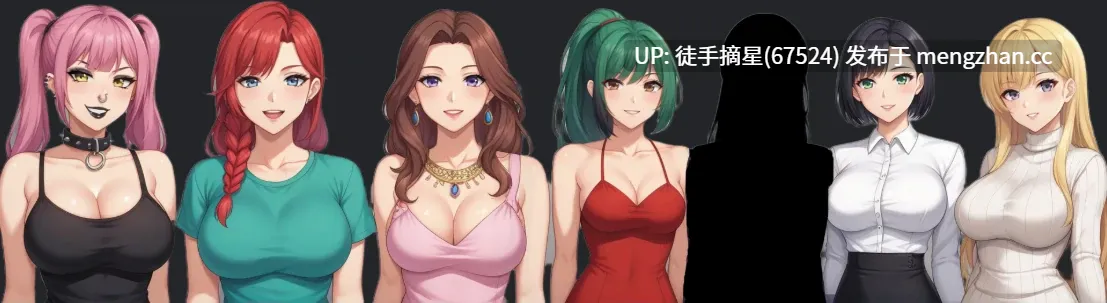 萌站汉化【日系SLG/AI汉化/2D】 Opening to Love 0.6 AI汉化版【PC/1G/更新】