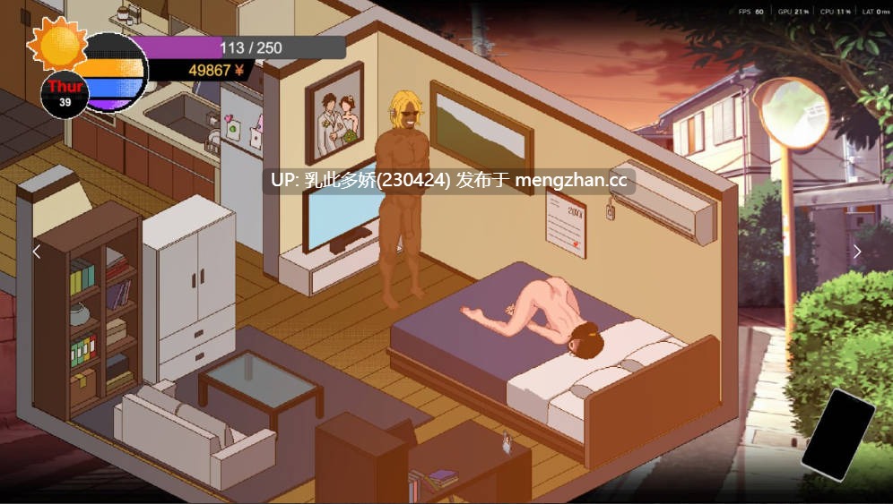 8[日式SLG新作] NTR传说  Ver0.9.0 官方中文版 粉丝重置版 [280M]-第7张图片-萌站