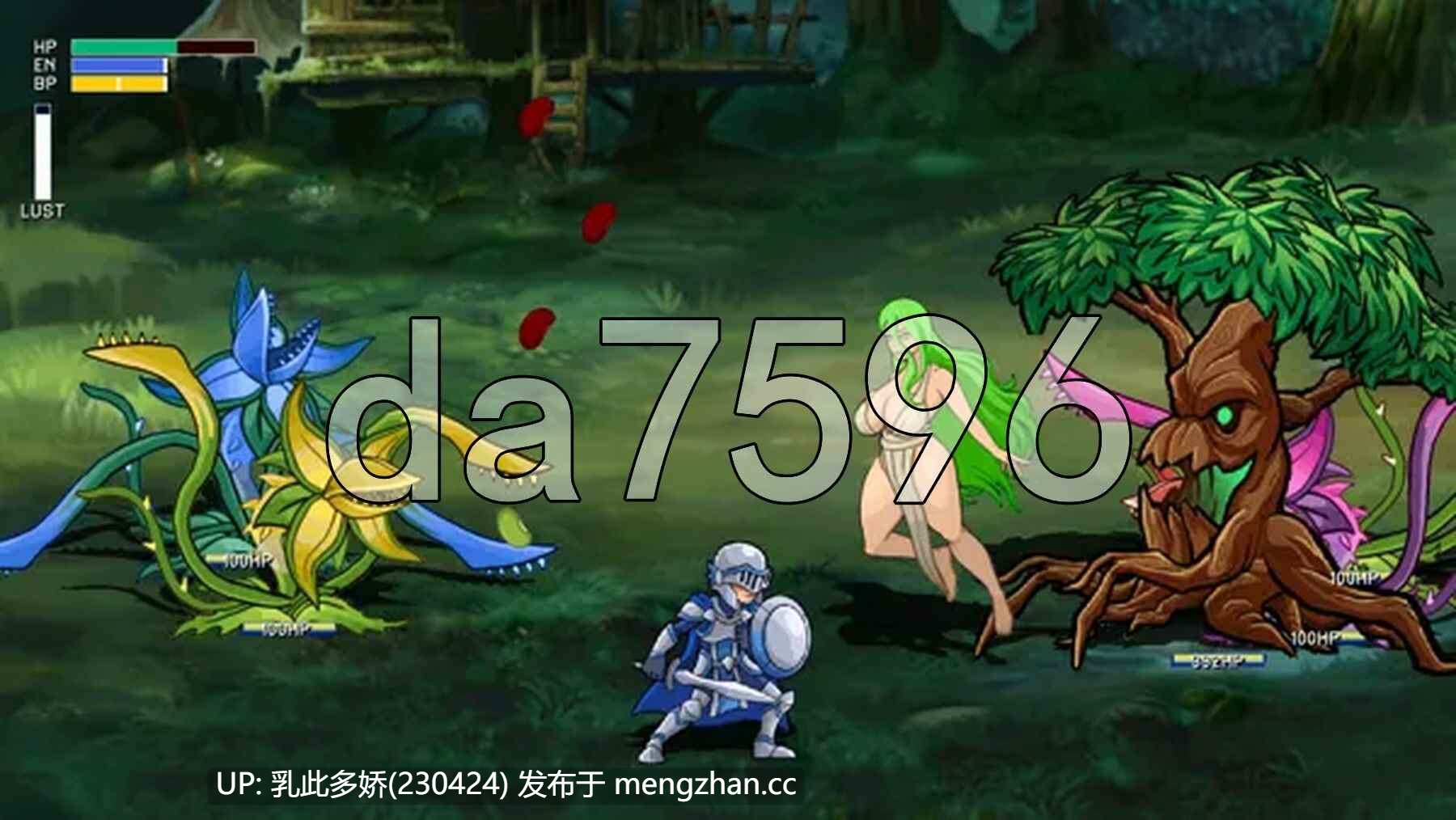 10[亚洲风ACT更新] 冒险者工会：精灵之剑 Femtazio v1.2.0 官方中文步兵版 [1.30G]-第2张图片-萌站