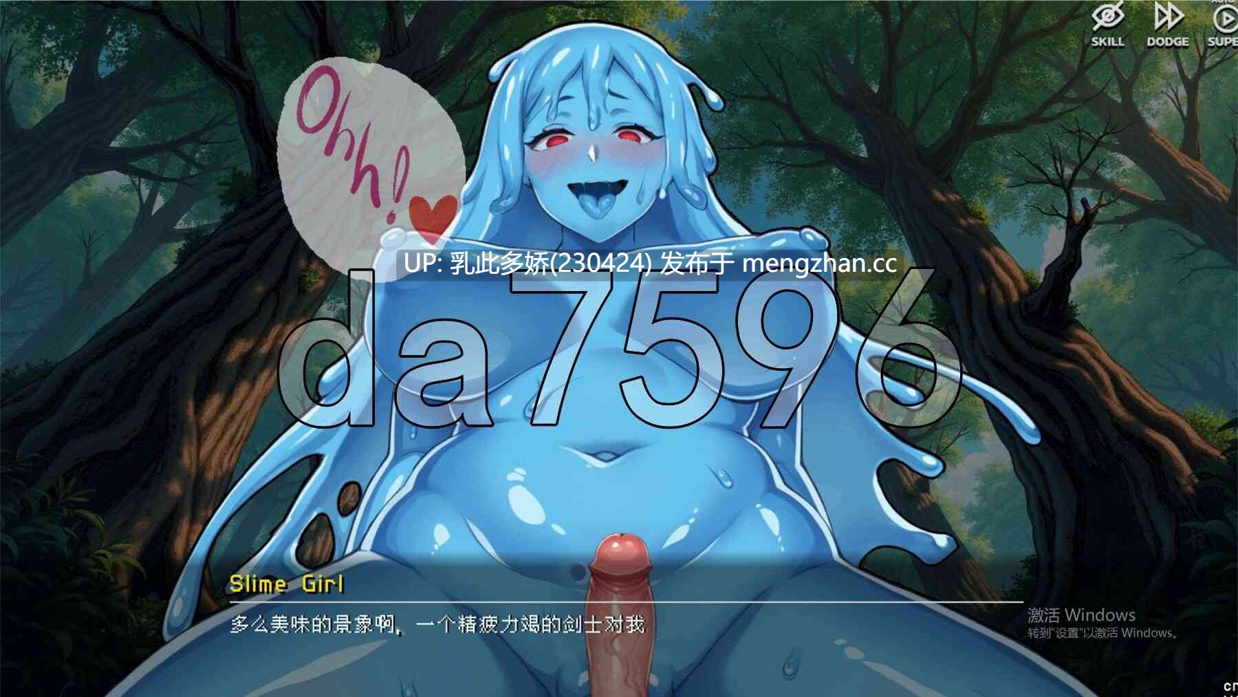 10[亚洲风ACT更新] 冒险者工会：精灵之剑 Femtazio v1.2.0 官方中文步兵版 [1.30G]-第6张图片-萌站