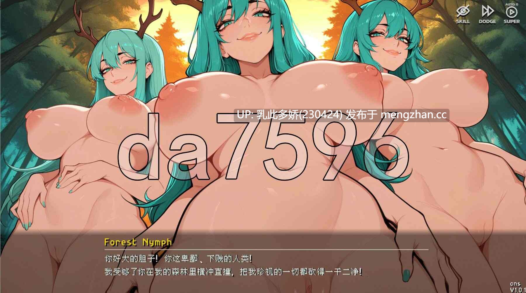 10[亚洲风ACT更新] 冒险者工会：精灵之剑 Femtazio v1.2.0 官方中文步兵版 [1.30G]-第8张图片-萌站