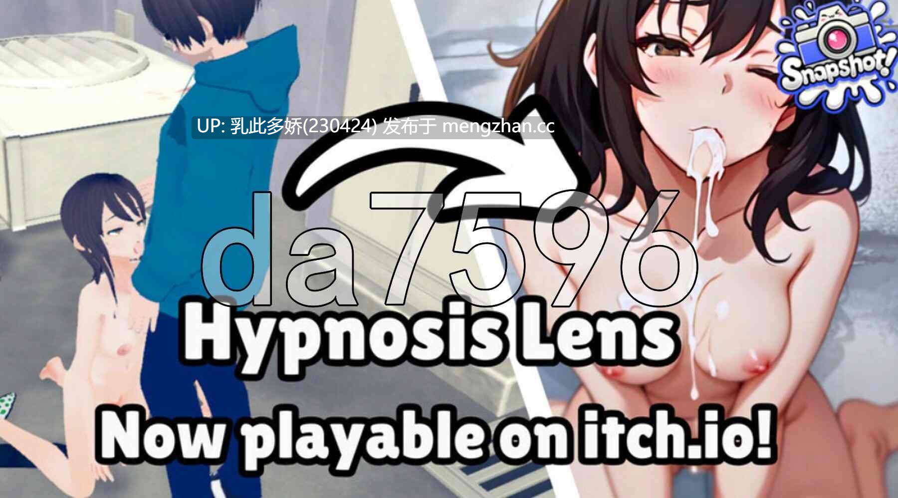15[日式SLG3D更新] 快照！[偷拍] Snapshot! V0.988 官中步兵版[2.40G]