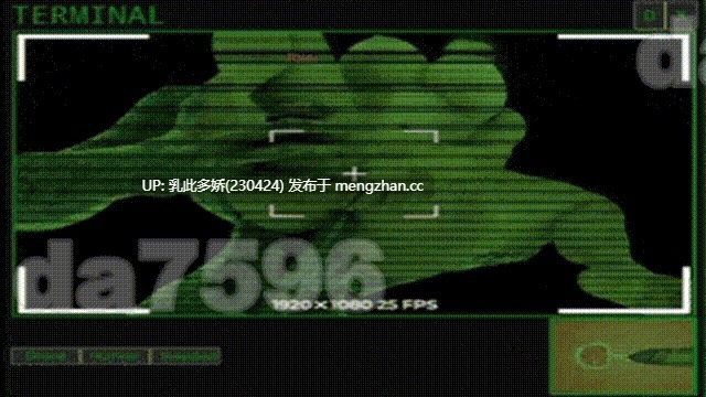 19[日式RPG3D更新] 精子末日 Engine Spermapocalypse v1.3.5 官中步兵版 [1.40G]-第2张图片-萌站