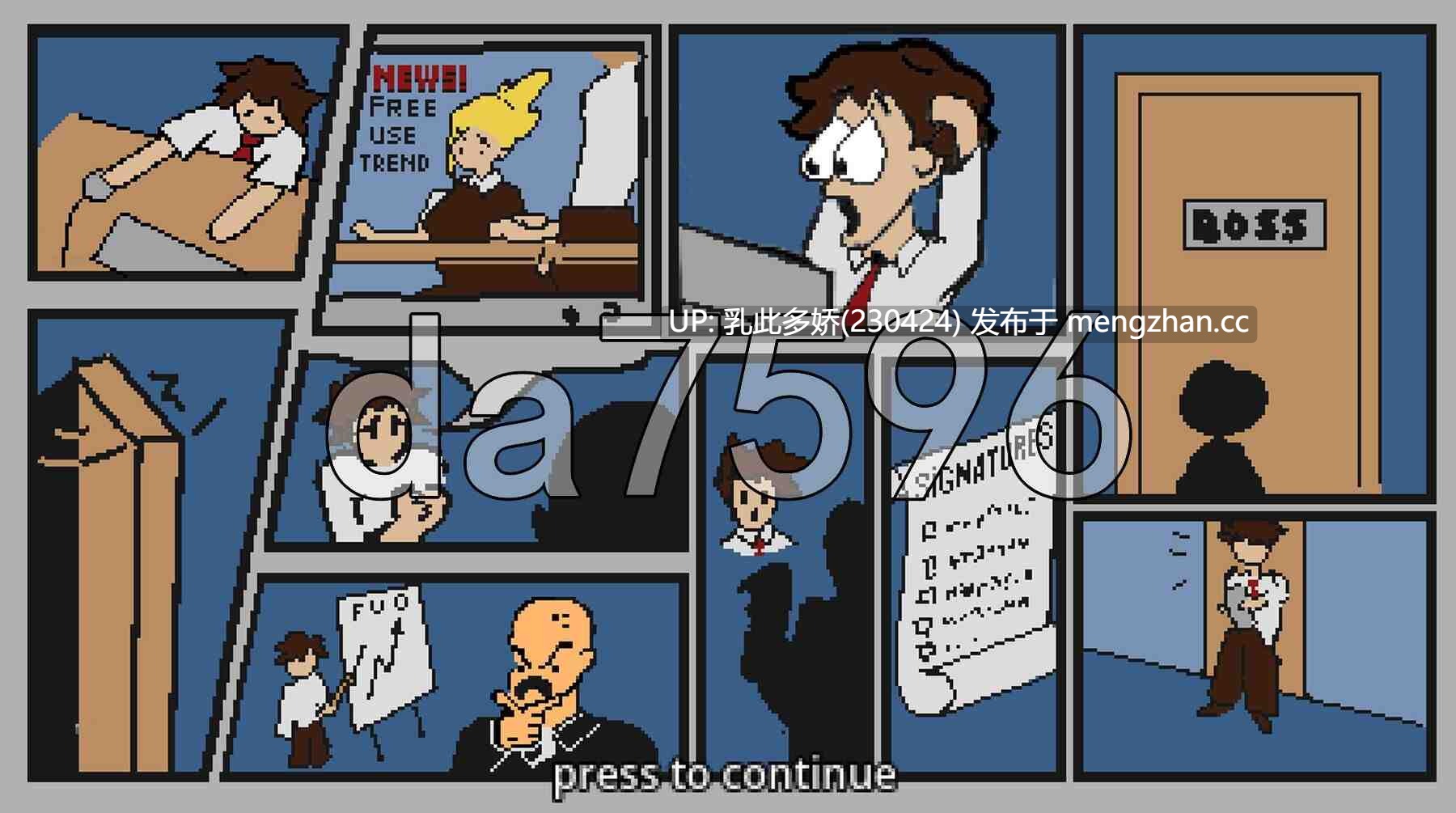 22[日式RPG新作] 自由使用办公室 Freeuse Office v1.0 生肉版 [100M]-第3张图片-萌站