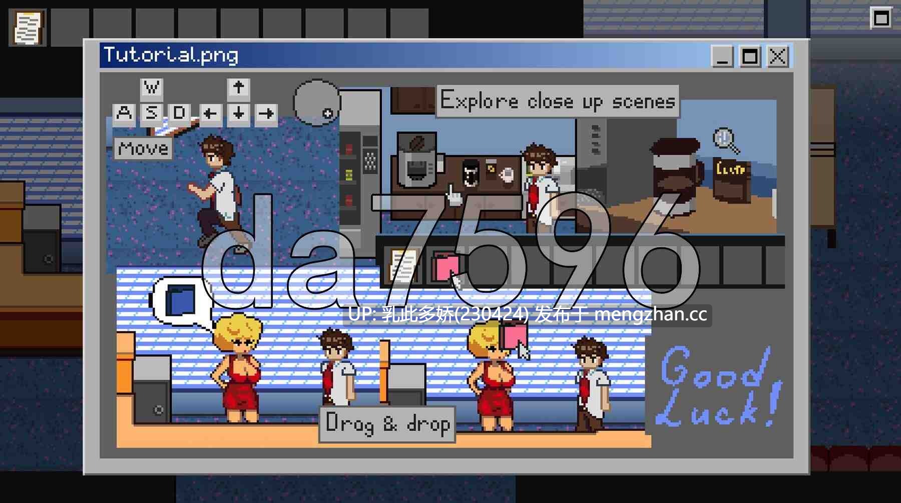 22[日式RPG新作] 自由使用办公室 Freeuse Office v1.0 生肉版 [100M]-第5张图片-萌站