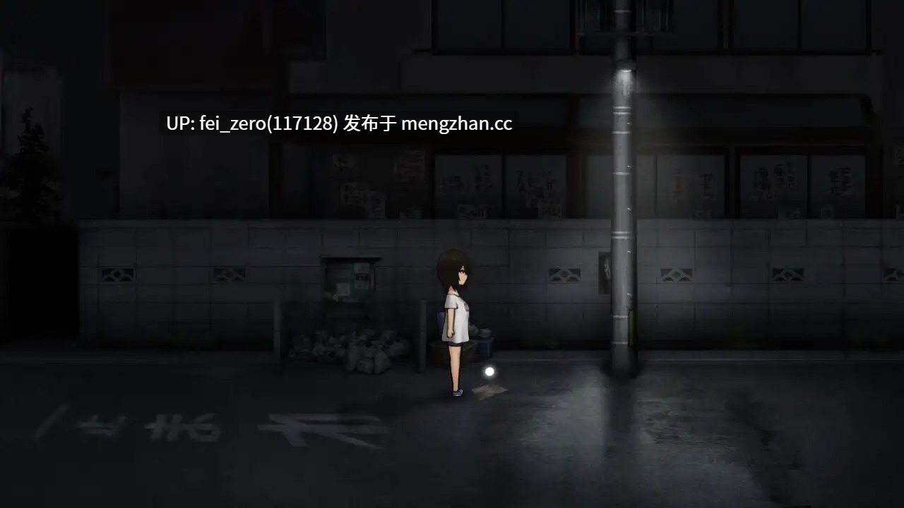【PC/RPG/汉化】RJ336876 還道-累ノ夜- [旅猫キャンプ]-第3张图片-萌站