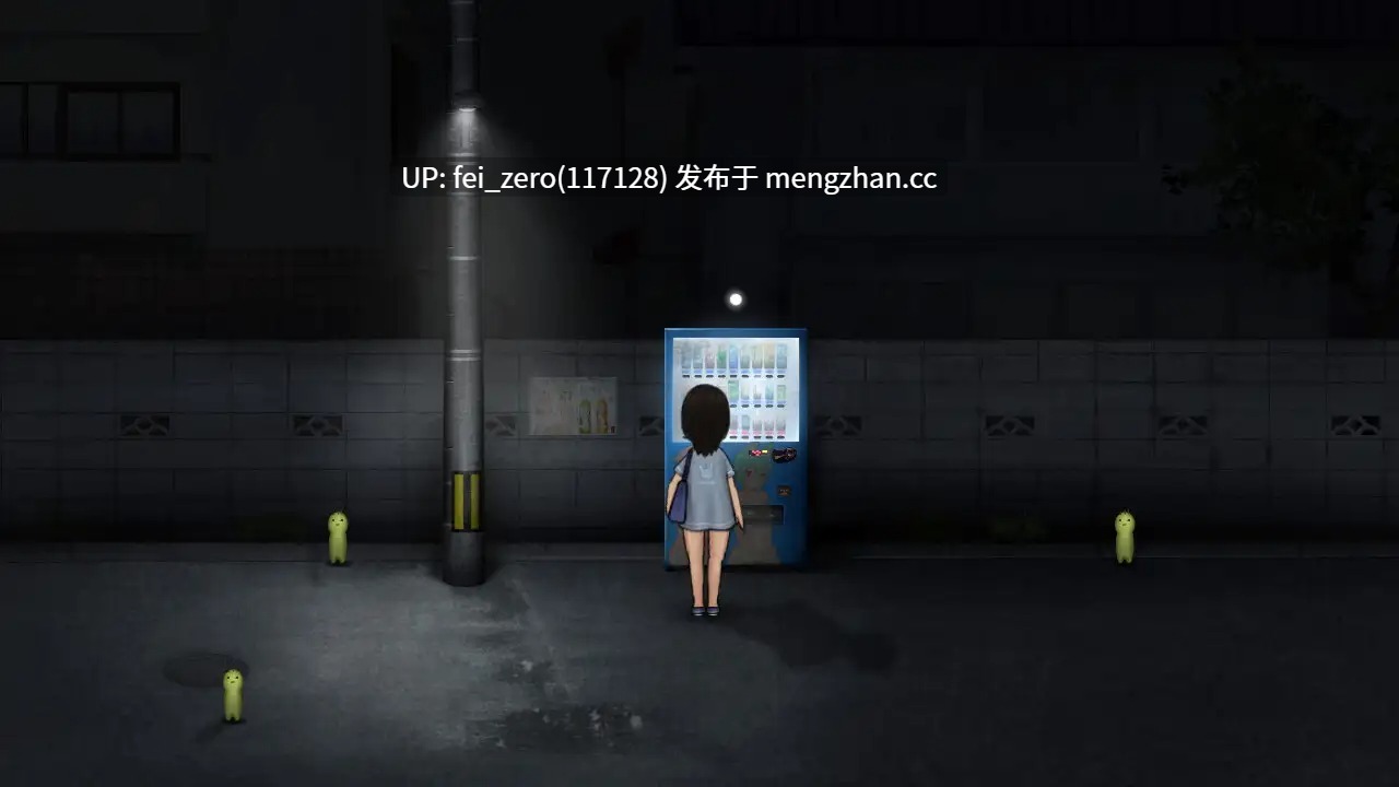 【PC/RPG/汉化】RJ336876 還道-累ノ夜- [旅猫キャンプ]-第8张图片-萌站