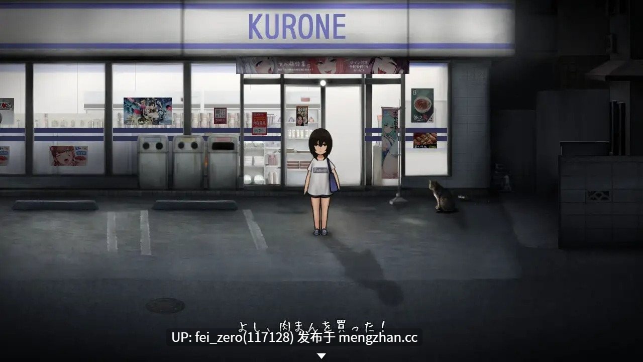 【PC/RPG/汉化】RJ336876 還道-累ノ夜- [旅猫キャンプ]-第9张图片-萌站