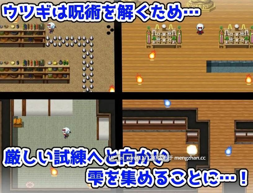 【PC/RPG/汉化】RJ338674 女忍者卯津木 [苦悩の☆]-第4张图片-萌站