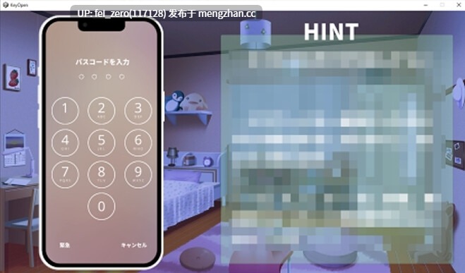 【PC/RPG】RJ416103 ウラ撮り ～隠しカメラで家の中を撮りまくれ!～ [あすなろ工業]-第2张图片-萌站